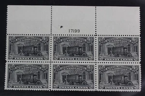 CKStamps: Colección de estampillas de Estados Unidos Scott #E14 bloque como nuevo sin precio base - Imagen 1 de 2