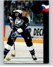 1992-93 Upper Deck Euro-Rookies #ER11 Roman Hamrlik  Tampa Bay Lightning V54445