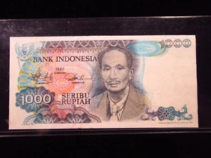 Indonesia 1000 Rupiah 1980 P119 Unc h6774 Sianok Valley Bank Paper Money - Picture 1 of 2