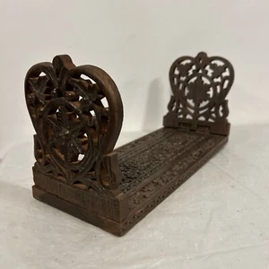 Vtg Indian Hand Carved Adjustable Book End CD Rack With Leafs & Flowers 14-21” - Picture 1 of 7