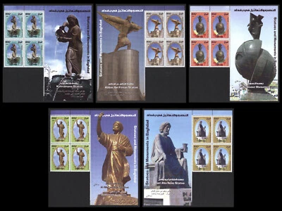 Iraq 2020, Panes Baghdad Statues And Monuments Al Mutanabbi Abo Noas, MNH 6658 - Image 1 of 4