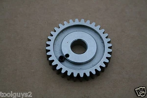 NEW Speed Changer Spur Gear for Bridgeport Mill - Picture 1 of 2