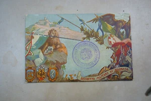 cartolina 43 distretto militare di Brescia con annullo sala convegno ORIGINALE - Foto 1 di 2
