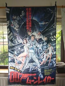 James Bond - Moonraker - Japanese Film Poster as a Large Flag - Cool Item