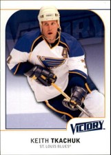 2009-10 Upper Deck Victory Hockey Card Pick (Base)