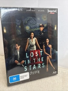 Lost in the Stars (Blu-ray, 2022) - Picture 1 of 2