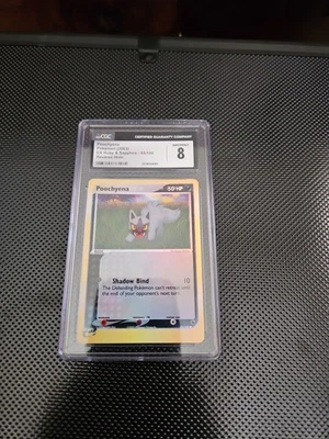 Poochyena EX Ruby and Sapphire 65/109 Reverse Holo   - Image 1 of 2