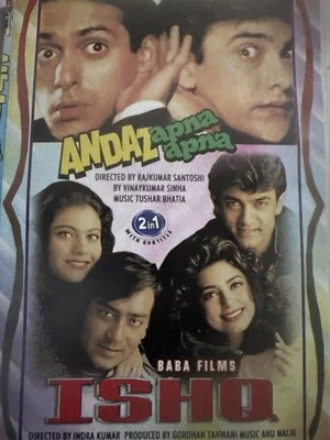Bollywood Hindi 2in1 Andaz apna apna / ISHQ   English Subtitles - image 1 of 4