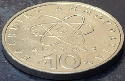 1998 Greece 10 drachmai KM# 132 US SELLER COMBINED SHIPPING REFUND - Image 1 of 2