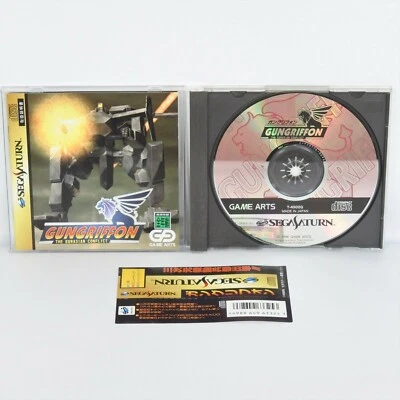 Sega Saturn GUNGRIFFON Spine ss - Image 1 of 2