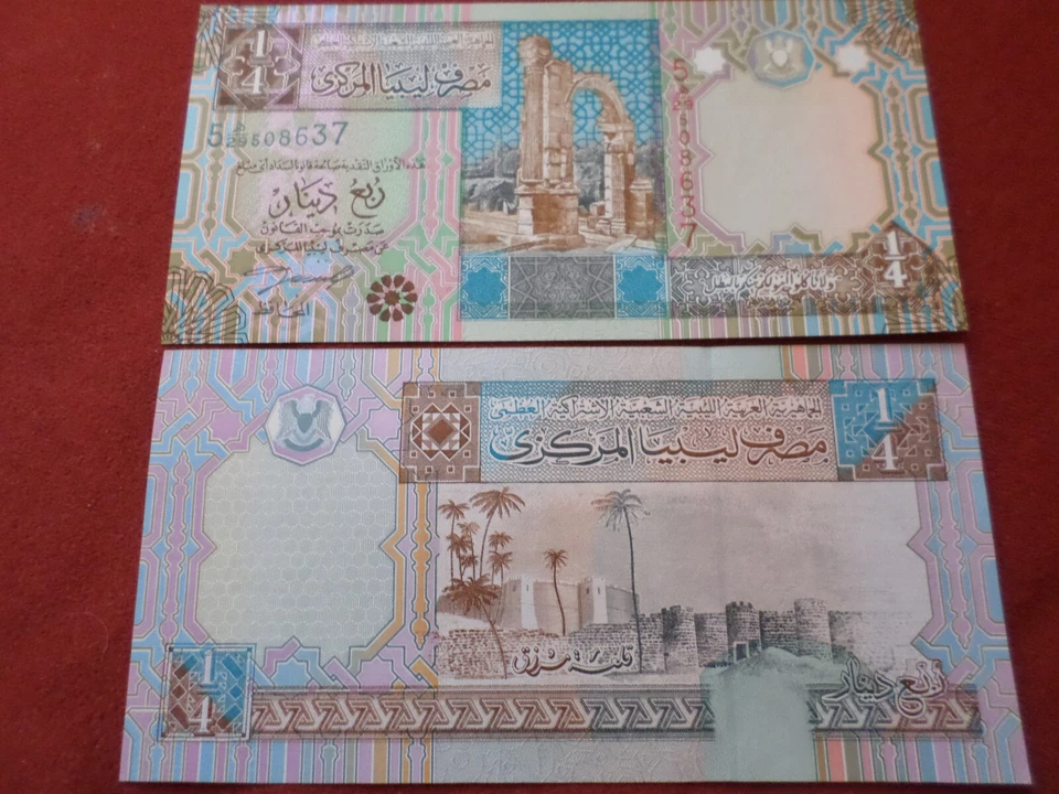 Libya 1/4 Dinar . 4 Billets. Rares. UNC - Photo 1/1