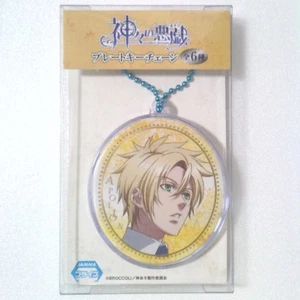 keychain strap accessory Kamigami no Asobi Ludere Deorum Apollon Agana Belea - Picture 1 of 3
