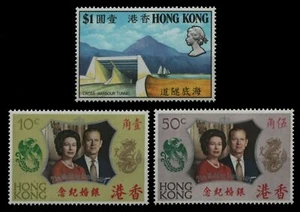 Hong Kong 1972 - Mi-Nr.o 263 y 264-265 ** - Estampillada sin montar o nunca montada - 2 ediciones - Imagen 1 de 1