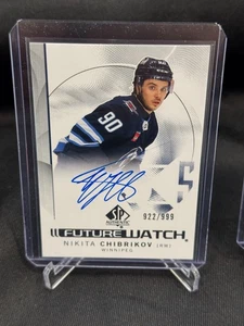 2024-25 SP Authentic Nikita Chibrikov Future Watch Auto RC #/999 #150 Jets - Picture 1 of 2