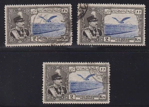 E4766: (3) 1Iran #C49 Used, VF, Sound; CV $120 - Picture 1 of 1