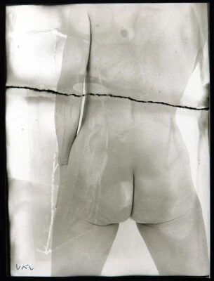 Aktfotografie, um 1985. Fotografie Axel VATER (1949-2014 D), handsigniert - Bild 1 von 2