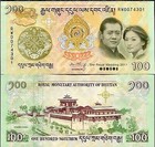 Bhutan 100 Ngultrum 2011 Commemorative P 35 UNC NO FOLDER