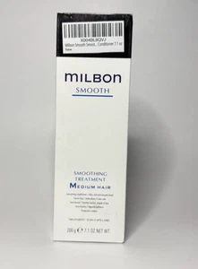 Milbon Smooth Smoothing Treatment für mittleres Haar 200g - Bild 1 von 4