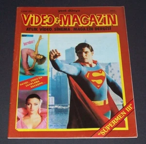 CHRISTOPHER REEVE - SUPERMAN Cover AEROBICS - JANE SEYMOUR - AILEEN QUINN 34145 - Picture 1 of 6
