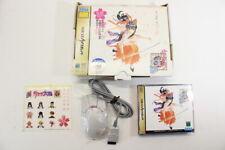 Sakura Wars Taisen Mouse Boxed NO PAD Limited SEGA Saturn JPN Import G9739
