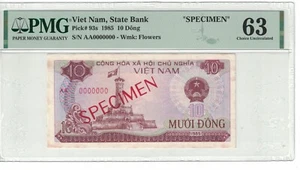VIETNAM - SPECIMEN 10 DONG 1985 Prefix "AA" PICK# 93s PMG: 63 UNC. #PL1936 - Picture 1 of 2