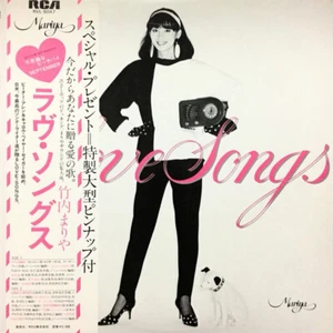 Mariya Takeuchi - Love Songs / VG+ / LP, Album, Wid - Picture 1 of 1