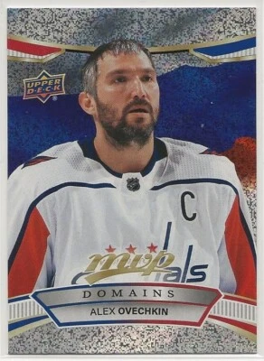 22-23 MVP Domains Gold Insert ALEX OVECHKIN #NA-8 Washington Capitals - Image 1 of 2