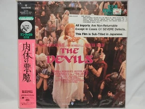 NEW The Devils Laserdisc Movie 1971 Japanese Import SEALED LD Japan Ken Russell - Picture 1 of 9