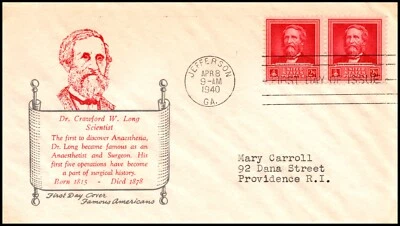 Scott 875 2 Cents Dr. Long Jesse Holland FDC Addressed Block Planty 875-15B - Image 1 of 2