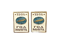 Lot 2 Vintage Soviet Union USSR 1986 Pins Year Of Peace White Blue  Enamel