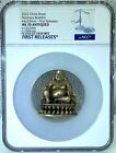 NGC MS70 China 2022 Maitreya Buddha Brass Medal
