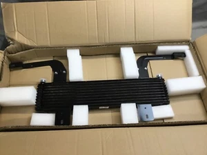 Automatic Transmission Oil Cooler-Auto Trans Oil Cooler Dorman 918-224 - Foto 1 di 12