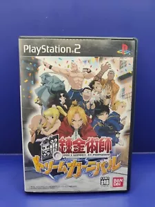 Fullmetal Alchemist Dream Carnival PS2 Bandai Sony PlayStation 2 From Singapore - Picture 1 of 3