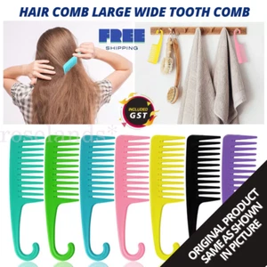 1/2xHair Comb Large Wide Tooth Comb Shower Curl Wet Bathroom Salon Anti-static - Picture 1 of 15