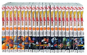 Dragon Ball Super Manga Versione Inglese Volume 1-22 Set Completo NUOVO E SIGILLATO! - Foto 1 di 7