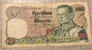 Thailand 20 Baht, 1981 ND, P-88a.14, Sign 67 Circulated - Picture 1 of 2