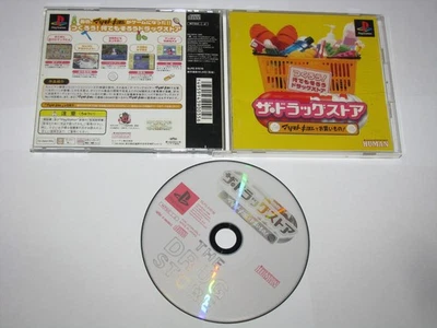The Drug Store Matsumoto Kiyoshi Playstation PS1 Japan import US Seller - Image 1 of 4