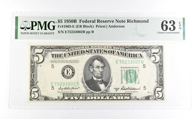 PMG 63 Choice Unc EPQ 1950 B $5 Richmond, VA US FRN Green Seal Fr#1963-E *1023 - Image 1 of 3