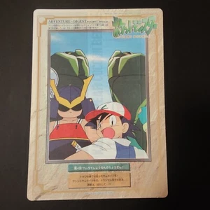 Pokemon Carddass Jumbo Ash & Metapod #04 1997 Bandai Anime Karte CASE FRESH NM/M - Bild 1 von 4