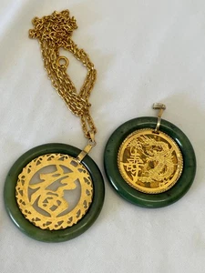 Vintage grüner JADE runder Donut ANHÄNGER Lot - 2-seitiger Drache & asiatische Figur - Bild 1 von 9
