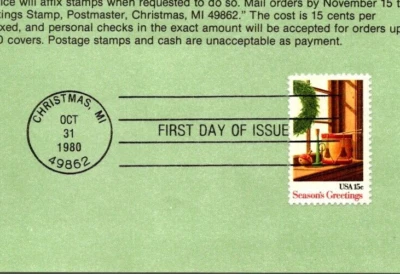 USPS FDC Souvenir Sheet Season's Greetings Christmas Stamp Scott #1843 - Image 1 of 2