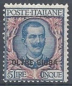 1925 OLTRE GIUBA FLOREALE 5 LIRE MNH ** - RR10587 - Picture 1 of 1