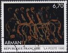 Specimen, France Sc2535 Art, Imprints of Cello Fragments, Arman (1928-2005)