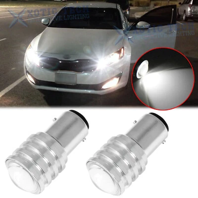 Lente de projetor de alta potência 2x 1157 lâmpadas LED luz de backup sinal de volta - Imagem 1 de 4