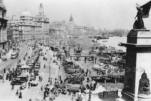pmm-51 The Bund, Shanghai, China 1910-20s. Photo - Picture 1 of 2