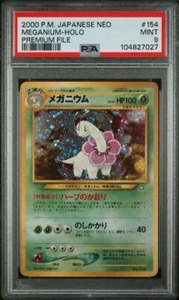 Meganium Holo #154 Japanese Neo Genesis Premium File PSA 9 Japanese - Picture 1 of 2