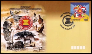 Indonesia - Indonesie Issue 2015-08-08 (FDC) Asean - Picture 1 of 1