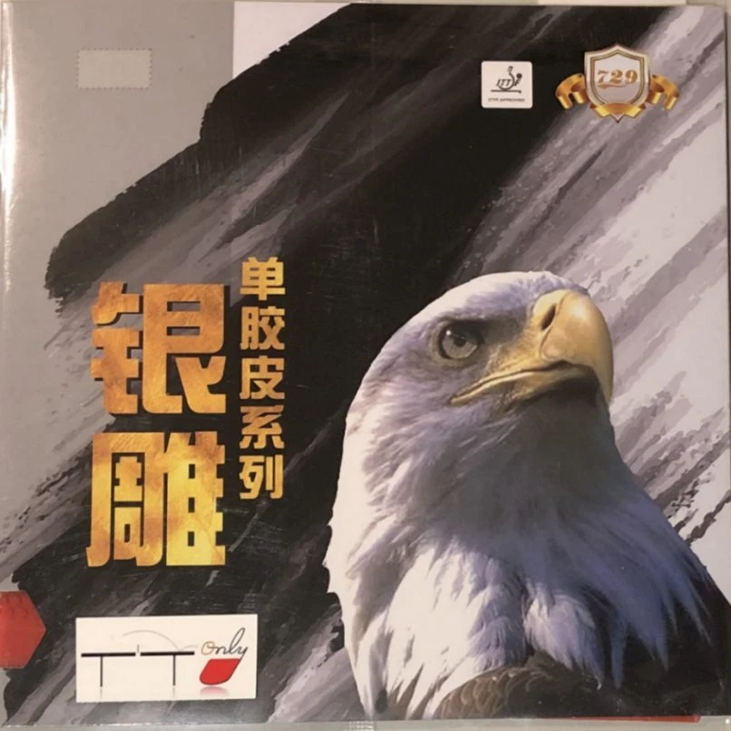 729 Pips out Table Tennis Rubber Dr. Evil OX Hardbat - Image 1 of 1