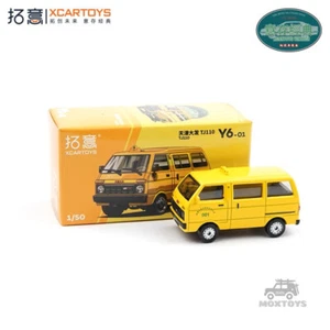 Modellino auto Cartoys 1:50 Tianjin Daihatsu TJ110 giallo pressofuso - Foto 1 di 7
