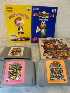 Mario Party + 2 +3 lot of 3 N64 Japan import - Picture 1 of 12